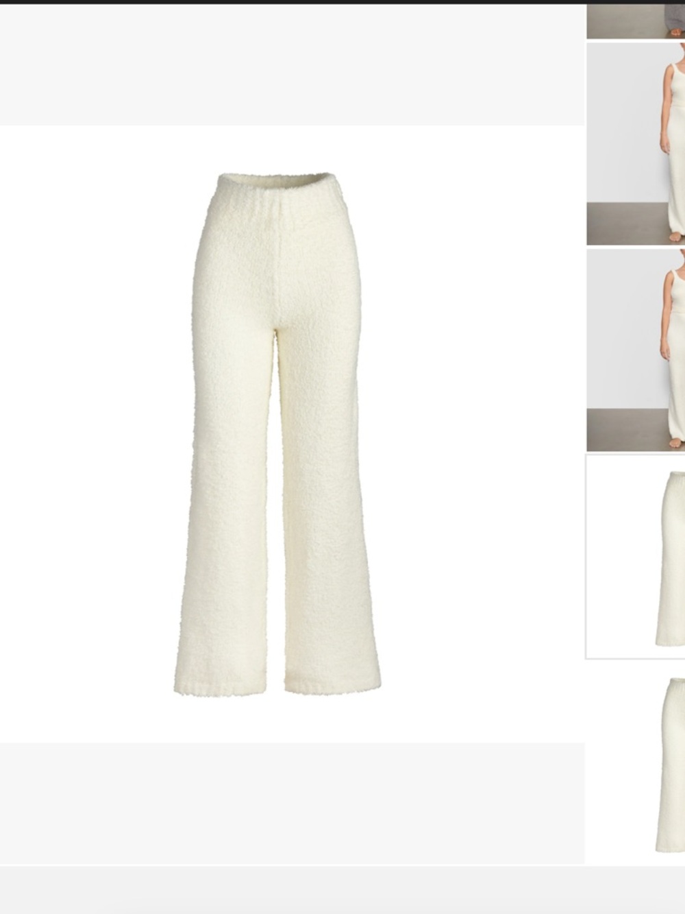 SKIMS Ivory Bouclé Wide-Leg Pants